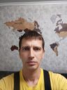 Аватар мастера